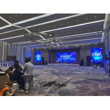 Alibaba Cross‑border Business Development Conference.