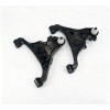 Factory Hot Seller Front Lower Control Arm for Nissan NP300NAVANA 2014-  54500-4KH1A 54501-4KH1A