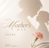 Happy Mother's Day