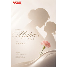 Happy Mother's Day