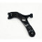 Front Right Lower Control Arms for Toyota RAV 4 IV (_A4_) (2012-) 48068-42060