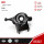 Rear Suspension Left Lower Control Arm for the Nissan Teana 551B1-3TS0B