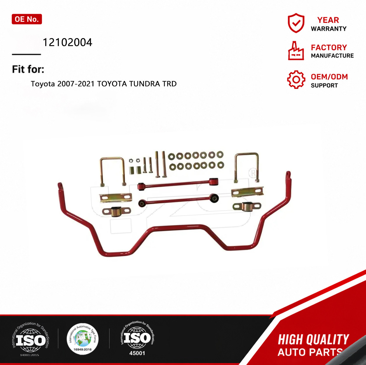 Can you tell me about your stabilizer bars?
