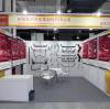 Taizhou Yongzheng Auto Parts Co., Ltd. Wraps Up a Successful Exhibition at the Guangzhou International Auto Parts & Aftermarket Exhibition