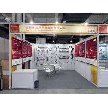 Taizhou Yongzheng Auto Parts Co., Ltd. Wraps Up a Successful Exhibition at the Guangzhou International Auto Parts & Aftermarket Exhibition