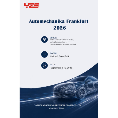 Exhibition Invitation | Yongzheng at Automechanika Frankfurt 2026