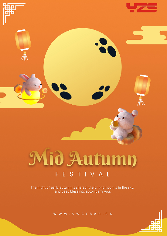 Happy Mid-Autumn Day