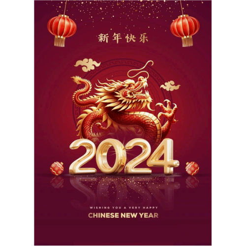 2024 Chinese New Year Holiday Notice