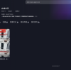 Our company has launched an official Douyin account.