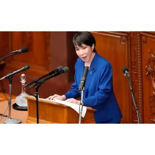 A Chronology of Events Regarding Japanese Official's Remarks on Taiwan