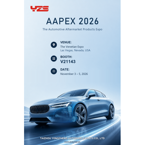 Meet Taizhou Yongzheng at AAPEX 2026 — Booth V21143, Las Vegas