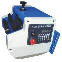 Servo Integración Máquina De Alimentador