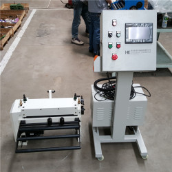 NC Servo Alimentador De Rollos