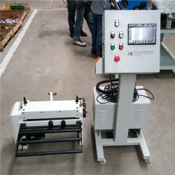 Servo Máquina De Alimentador