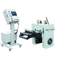 Máquina De Alimentador De Rolo Servo NC