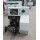 Zahnrad Feeder Maschine (GCF)