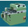 Mechanizm podawania