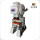 Wysokoobrotowa mechaniczna prasa ramowa C 60-tonowa
