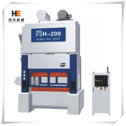 Rama H Prasa