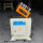 Prostownica ronowa NC Servo