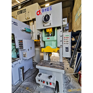 Yadon JH21-45 C frame high precision press