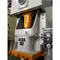 AIDA High-performance basic machine