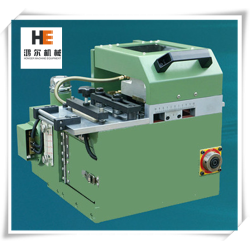 Greifer Feeder