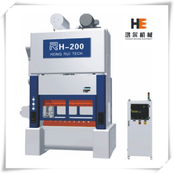 Strom Press