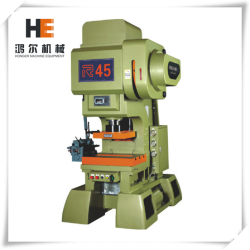 60 Tonnen Mechanische C Rahmen Hochgeschwindigkeit Press Maschine