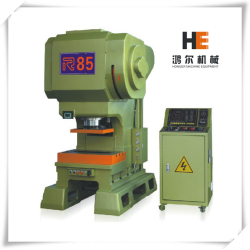 Fabrication de la machinerie
