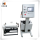 ตัวป้อนการเจาะ CNC
