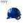 construction hard hats and safety helmet for sale