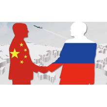 Trade thrives at China-Russia border port