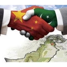 Pakistani central bank allows Chinese currency for bilateral trade