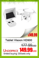 Flysight multiscreen tablet Visoon HD900 for sale