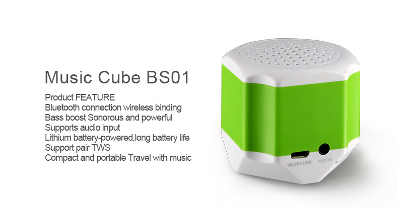 Music Cube BS01