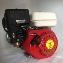 2016 fashion  CE approved Hahamaster gasoline engine 6.5hp