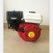 4.3kw CE approved Hahamaster gasoline engine 6.5hp