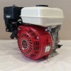 4.3kw gasoline  engine for high quality
