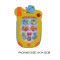 Baby plastic Cartoon animal Mobile Phone Toy With Music And Light