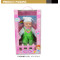Hot item 16 inch real-looking toy doll