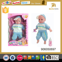 13 Inch musical baby toy doll