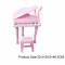 Fashion baby musical toy piano for girls