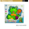 Fun frog bath toy organizer for toddler