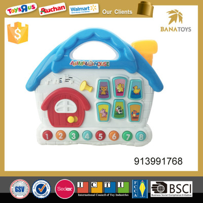 Children cartoon number and animal learning machine house with music