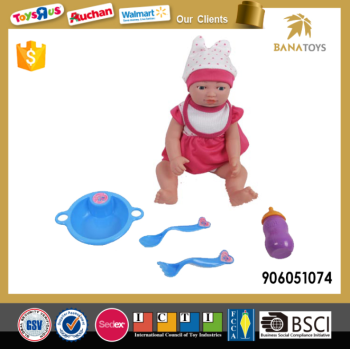 Fashion Battery Operated Baby Doll Toy With Accessories