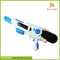 Factory directly selling kid funny plastic water gun