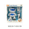 wholesale funny remove control robot toy with light and music boy toy