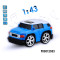 1:43 electric dancing kids car games with music and light