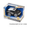Low price battery car toys for kids